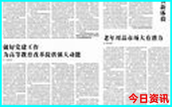黄山二日游自由行最佳路线
