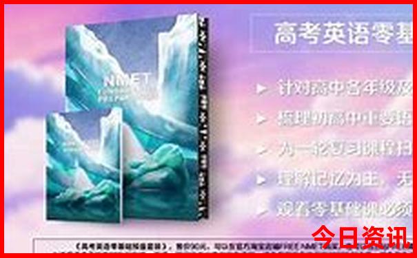 日照旅游景点哪里好玩的地方