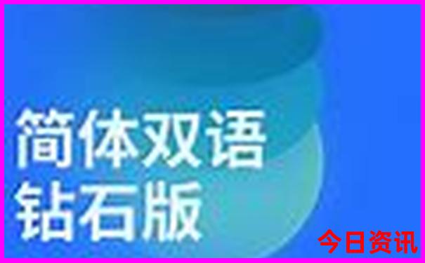 沈阳旅游景点推荐