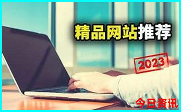 厦门旅游攻略自由行最佳线路