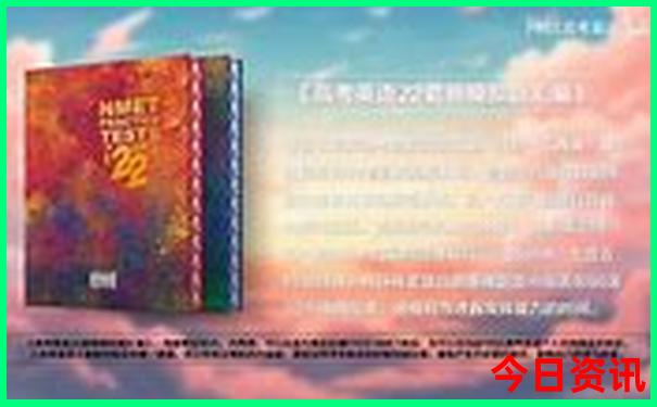 2025全新攻略全年正版全新解答资料全新正版大全-新澳门彩天天正版免费